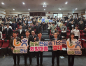 경남농협, 여신 담당자 역량 강화…건전여신 기반 다진다