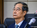 ‘내란 중요임무종사’ 한덕수 2심 오늘 마무리…1심은 징역 23년