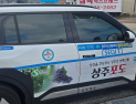 상주시, 교통약자 이동지원 바우처 택시 운행
