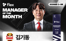 서울 첫 개막 4연승…김기동, 이달의 감독상 수상