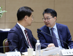 NST-NRC, 연구성과 정책 연결 'R&D 체계 전환' 모색