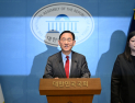 주호영, 항고심 판결 후 거취 결정…“장동혁 책임져야” [쿠키포토]