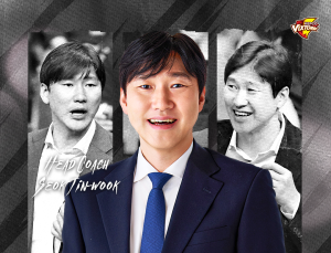 남자배구 한국전력, 새 사령탑으로 석진욱 감독 선임