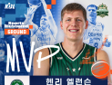 DB 엘런슨, 6라운드 MVP…시즌 첫 개인 수상