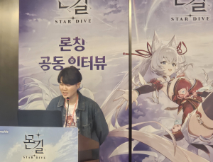 넷마블 ‘몬길: 스타다이브’, 13년 만의 귀환…“수집·액션 모두 강화” [쿠키 현장]