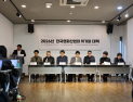 ‘골든타임’ 놓치면 공멸…영화인 581명, 스크린 독점 타파 촉구