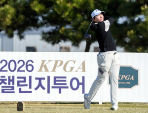 권성훈, ‘KPGA 챌린지투어 3회 대회’서 프로 데뷔 첫승