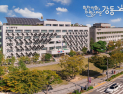 강동구, 공약 이행률 91.7%…매니페스토 평가 2년 연속 ‘최우수’