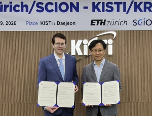 KISTI, 해킹 막는 차세대 연구망 'SCIERA' 국공동 구축