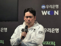 주영달 DN 감독 “바텀 라인전 밀리는 것 인지하고 있어” [쿠키 현장]