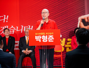 ‘전재수 vs 박형준’ 6·3 지선 부산시장 대진표 압축