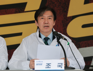 조국, 14일 재보궐 출마지역 발표…민주당 연대 주목