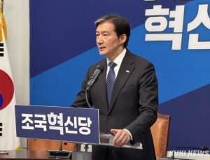 판 커지는 안산갑 보선…김남국·전해철·조국 ‘빅매치’ 되나