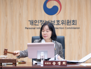 정부, 개인정보 유출 공공기관 대상 페널티 확대…“설명회‧현장 자문 등 지원”
