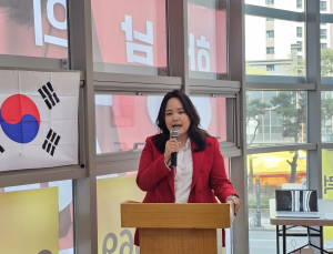 옥지원 국민의힘 하남시의원 예비후보, 선거사무소 개소