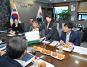 거제식물원 정글돔 본뜬 '거제정글빵' 맛보세요