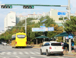 현대제철이 시작하고 주민이 안전한 ‘H형 빛나는 도로’ 조성