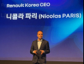 르노코리아 CEO “2028년 부산공장서 전기차 생산…신차 매년 출시” [현장+]