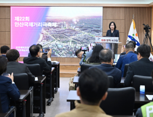 예술과 일상이 만나다…안산국제거리극축제 내달 1일 개막