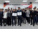 경남관광재단, 열린관광·전통주 체험 확대…관광 콘텐츠 다변화