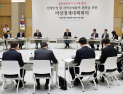 부산시 5508억 2차 추경 편성…고유가 피해 분야 집중 투입