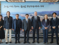 BPA-주한 네덜란드 대사 대표단, 친환경·콜드체인 중심 물류협력 강화