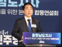 박수현, 민주당 충남지사 후보로 확정