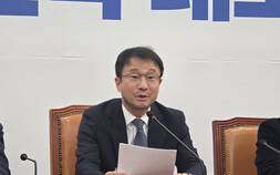 與 “중동위기, 국힘과 초당적 협력…허위정보·조작기소는 엄단”