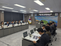 경남 고성군, 군정 핵심사업 추진 상황 공유