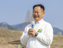 김재욱 칠곡군수 재선 도전…“성과 이어 더 큰 변화”
