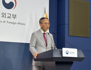한·중 경제공동위, 20일 베이징서 열려…중동 위기 속 무역·공급망 협력 논의