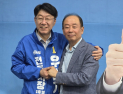 임정엽 전 완주군수, 이중적 정치 행보에 싸늘한 민심