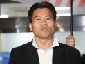 ‘李대통령 명예훼손 혐의’ 전한길 구속영장 기각…“증거인멸·도주 우려 없다”