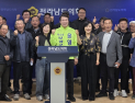 윤영주, 보성군수 선거 무소속 출마 선언