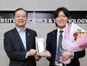 UST, 조직문화 혁신 나선다… ‘이달의 UST인’ 첫 주인공 선정