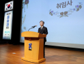 새 심평원장 첫 행보는 의약계 소통…“의료계 직면한 고민 공감”