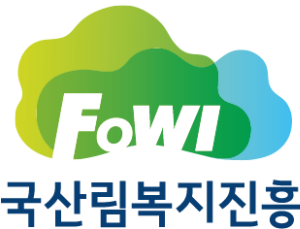 산림복지진흥원, 자회사 운영평가 5년 연속 ‘최우수’
