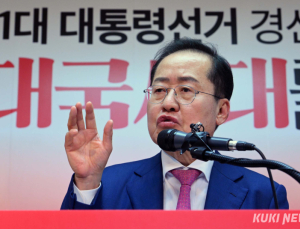 홍준표, 李대통령에 “MB 예우 복원” 요청…TK 신공항 지원도 건의