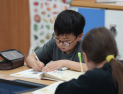 인제대-부민공익재단, 고려인 이주 배경 학생 한국어 학습 돕다