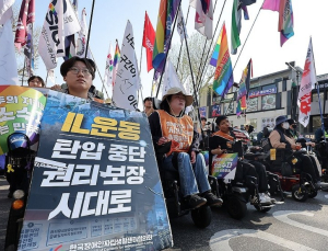 “취업하면 의료권 박탈”… 장애인 자립 가로막는 ‘복지의 덫’