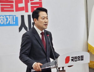 장동혁 “미국 핵심 인사들 접촉…한미동맹 신뢰 기반 마련”