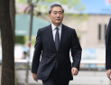 신현송 한은총재 후보자 청문보고서 채택…수장 공백 피했다