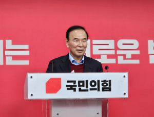 국민의힘, 경기지사 후보 ‘5월2일’ 발표…원샷 경선 진행