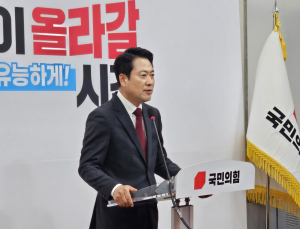 장동혁, 지선 위한 방미?…‘당내 수습’ 우선