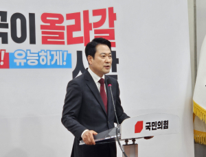 장동혁, 李대통령 ‘정동영 옹호’에 “미국과 헤어질 결심…친북 한중동맹”