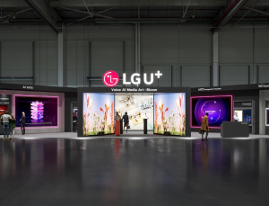 LG U+, 국내 최대 ICT 전시회 ‘WIS’ 첫 참가…“보이스 AI로 차별화된 경험 제공”