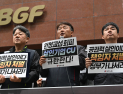 민주노총 “물류센터 참변, 기업·정부에 책임 물을 것”…총력 투쟁 예고 [쿠키포토]