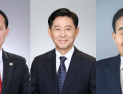 국힘 동해시장 후보 김기하 확정…동해시장 선거 '이정학·김홍수' 3파전