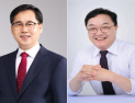 국민의힘 경남도당, 기초단체장 후보 확정…진주 한경호·하동 김현수