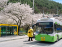 전면 무료 ‘정선 와와버스’…AI로 이용객 분석 나서